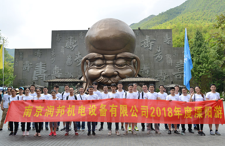 1537319237821308.jpg 1537319237821308.jpg